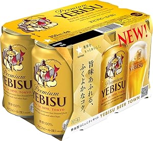 Amazon.co.jp: ビール・チューハイ: ライフ